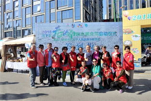 愛泉城講文明樹新風 旅游志愿者以微笑服務，點亮中秋佳節旅途